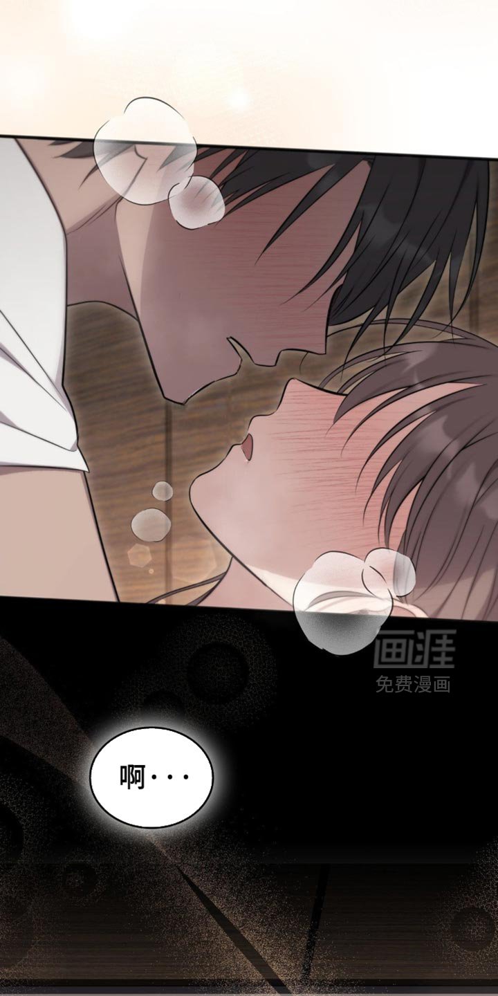 第48章：今天不想回去
