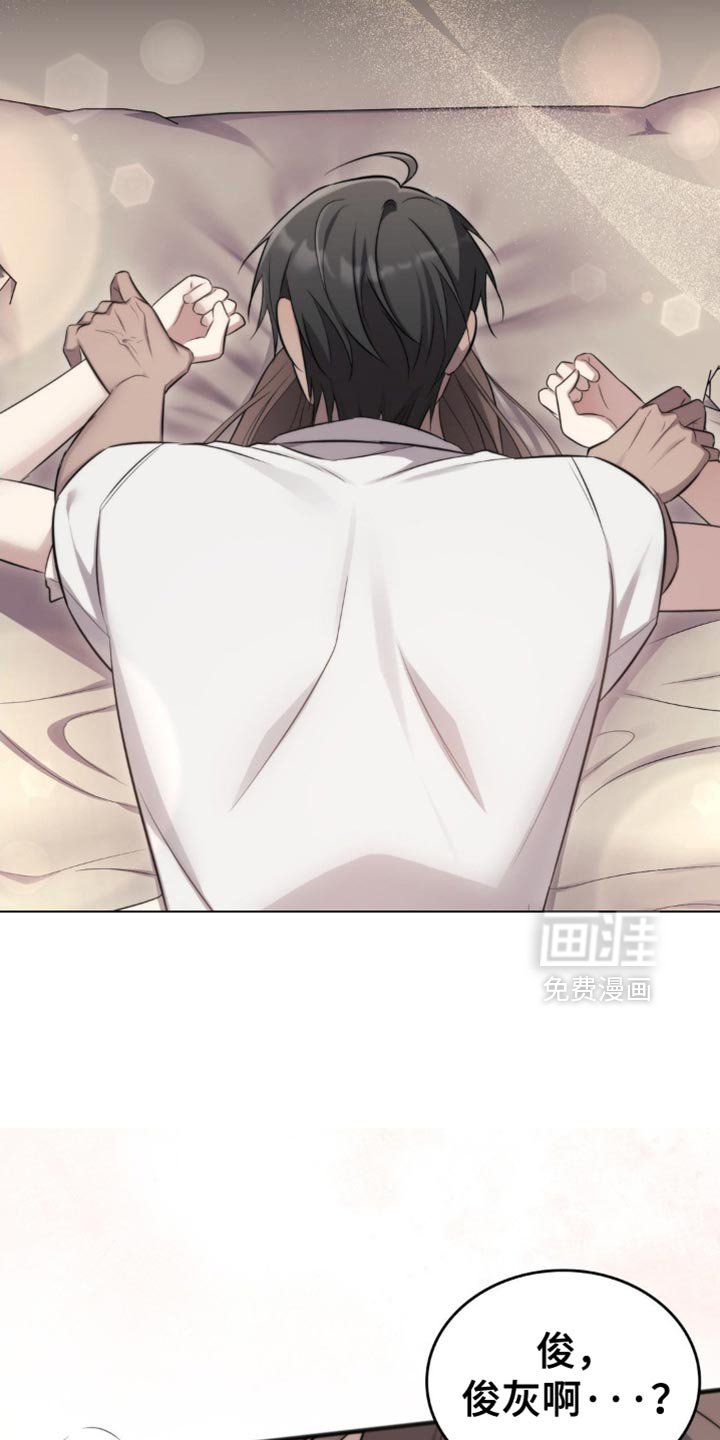 第48章：今天不想回去