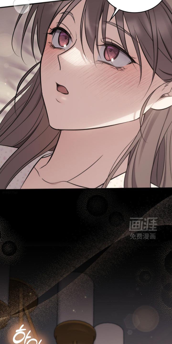 第48章：今天不想回去