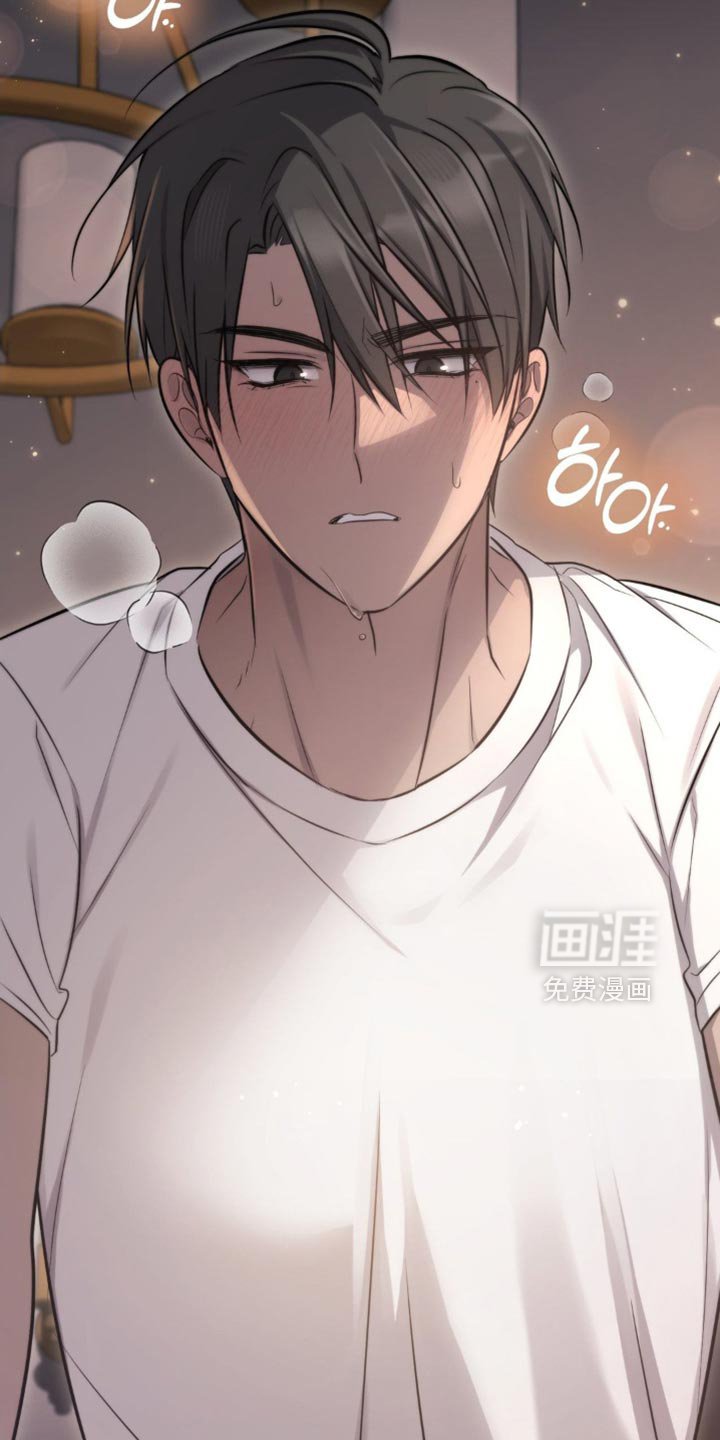 第48章：今天不想回去