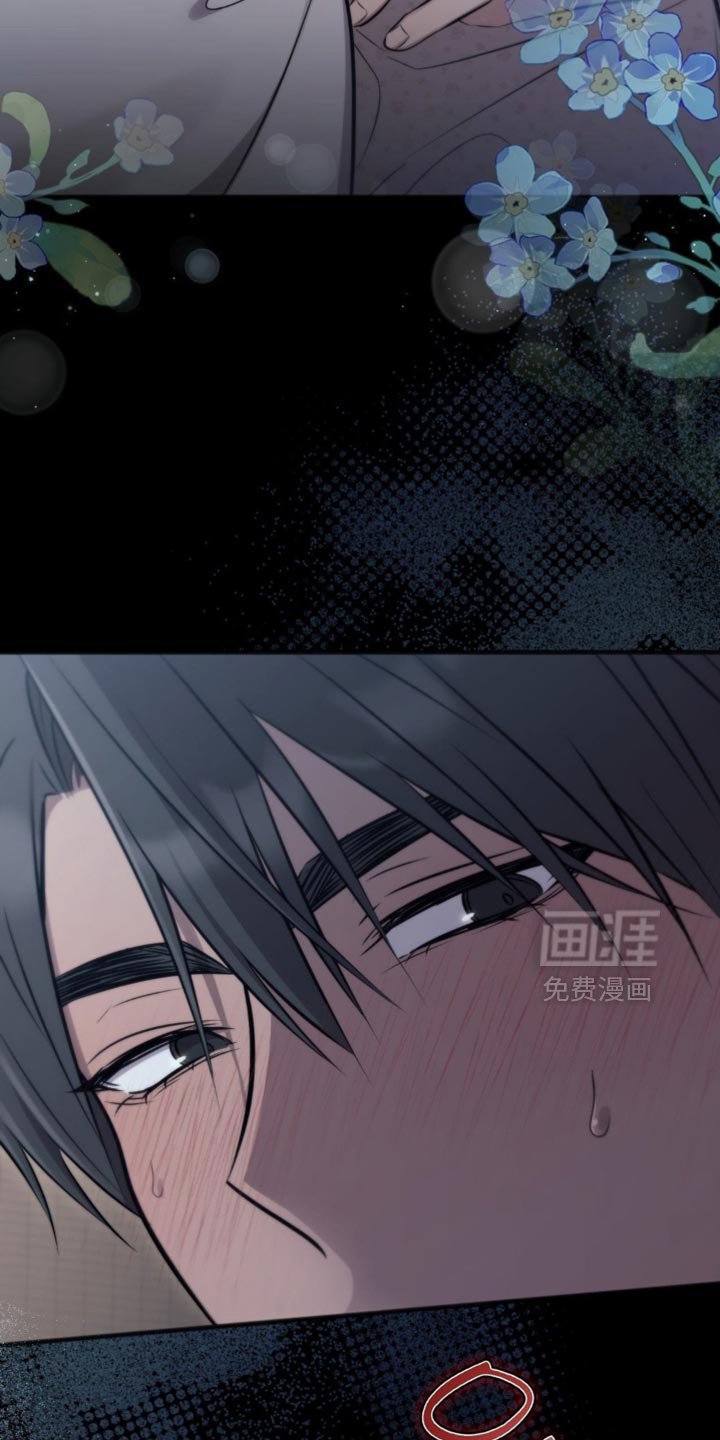 第48章：今天不想回去