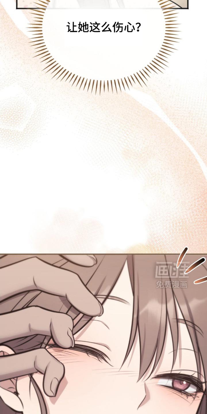 第48章：今天不想回去