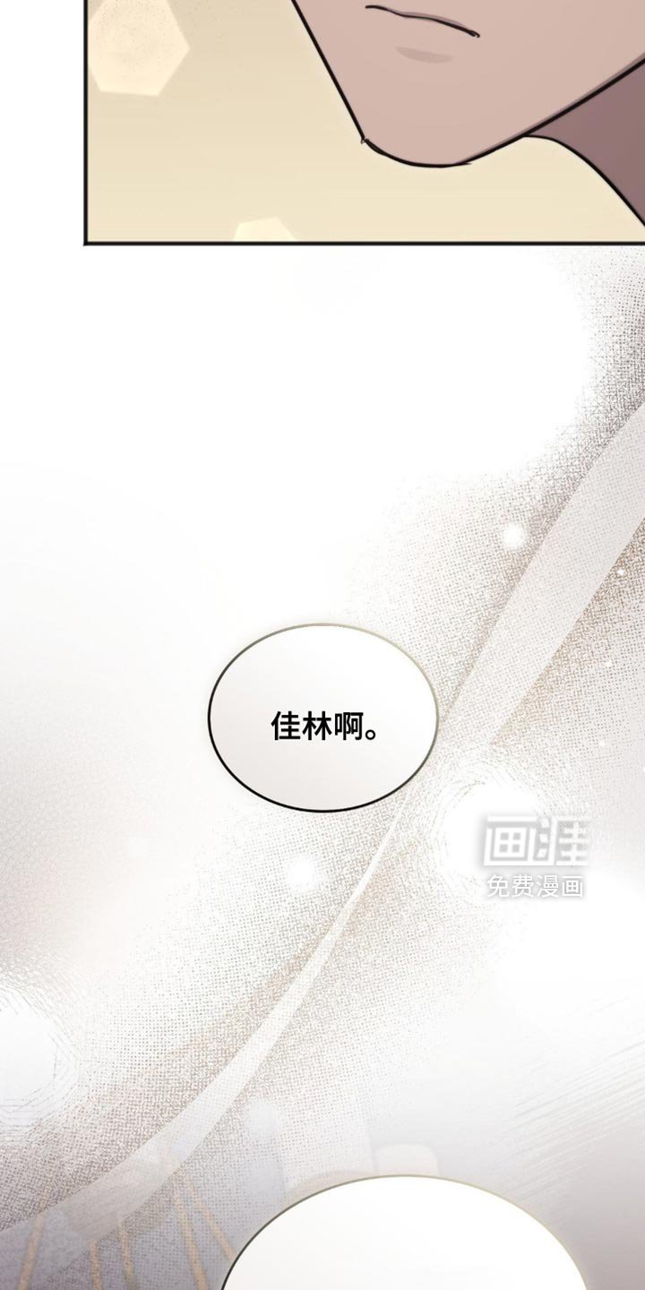 第49章：用力忍着