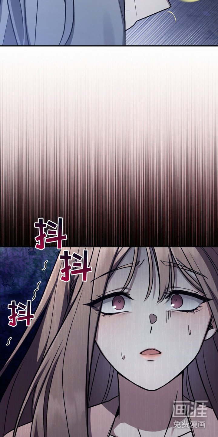 第5章：山神