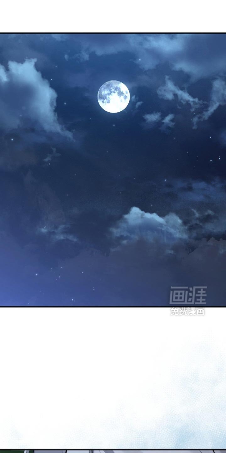 第50章：我的手段（第一季完结）