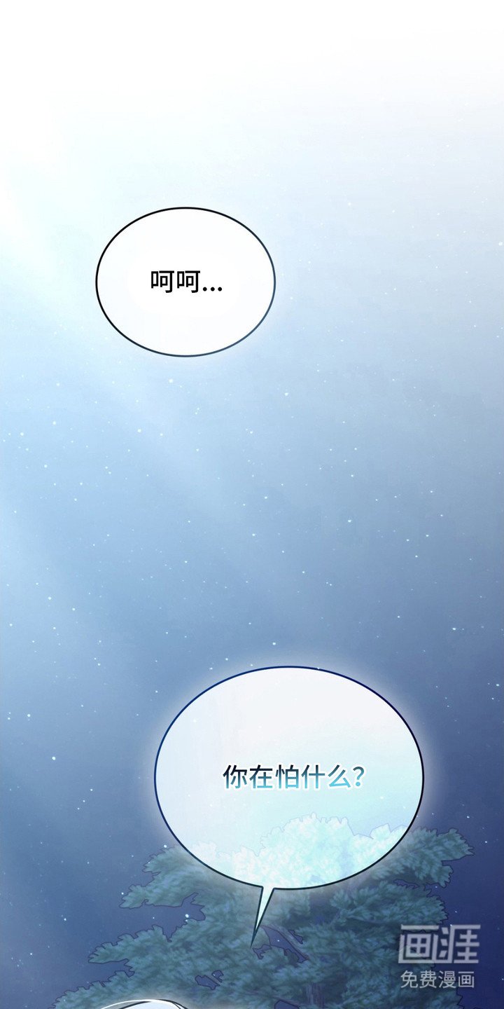 第6章：条件