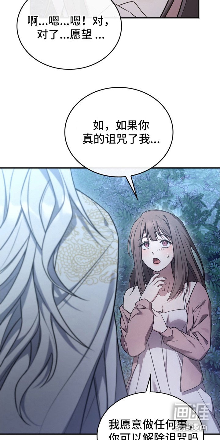 第6章：条件