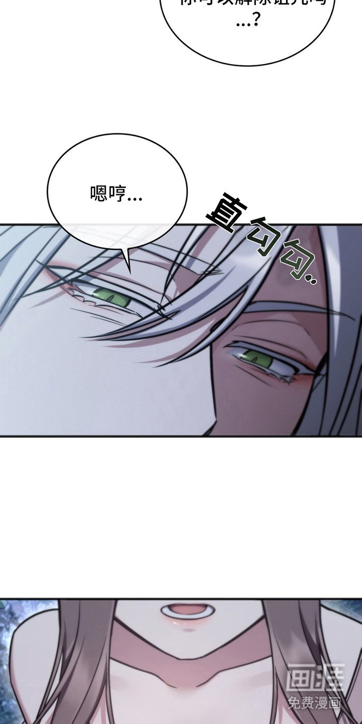 第6章：条件