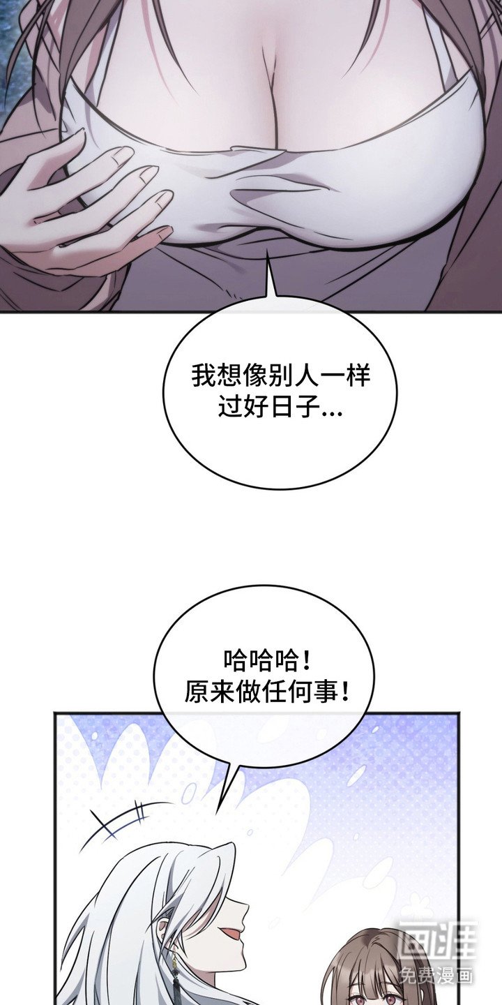 第6章：条件