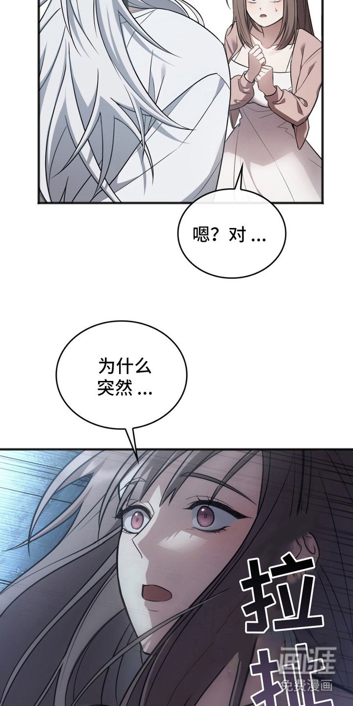 第6章：条件