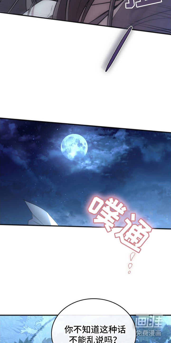第6章：条件