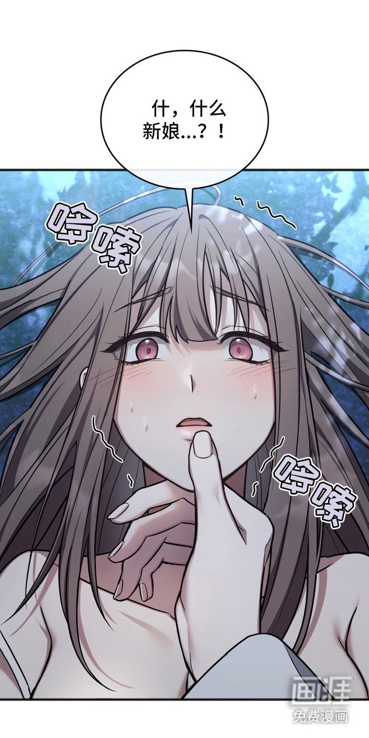 第6章：条件