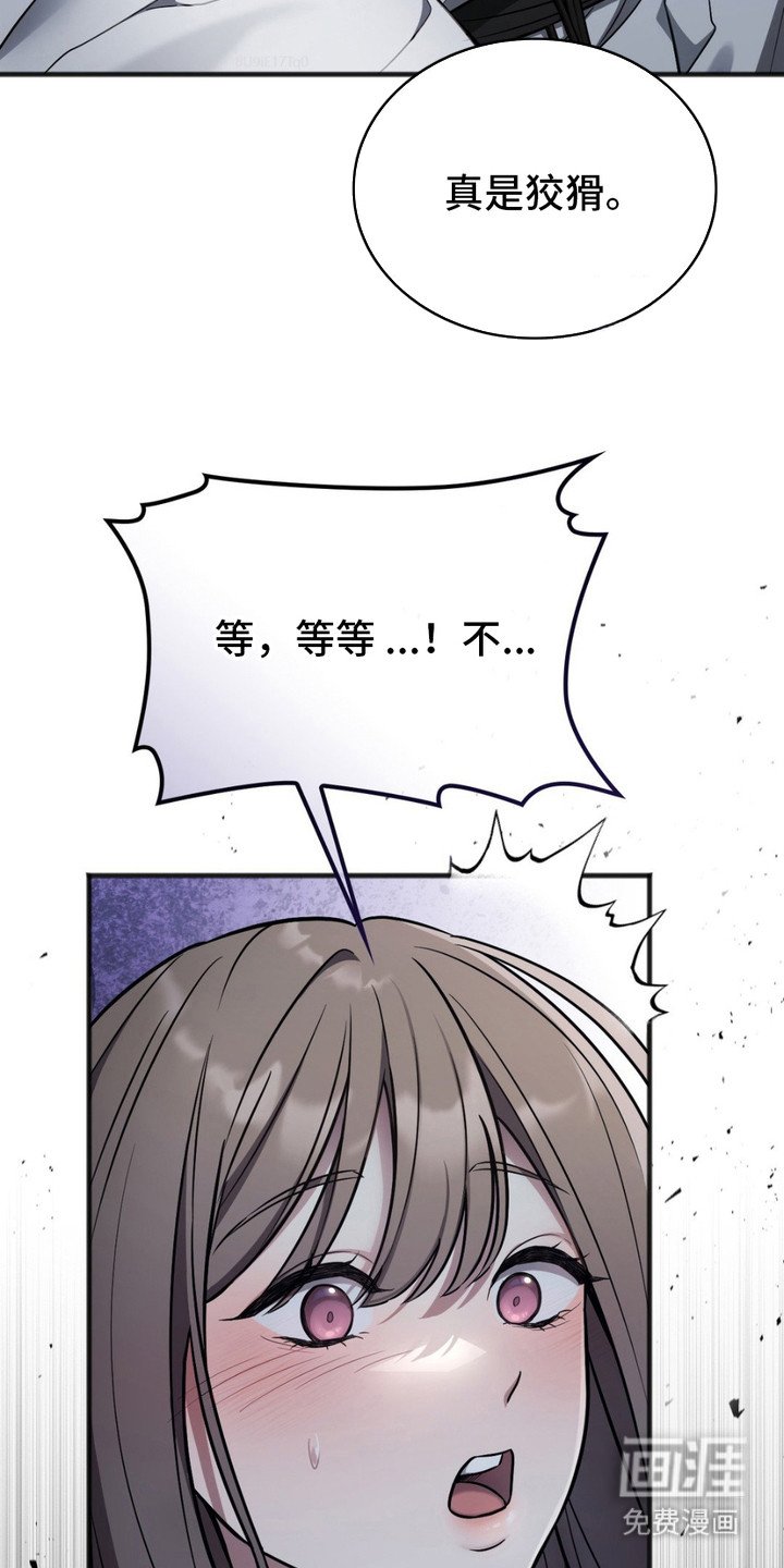 第6章：条件