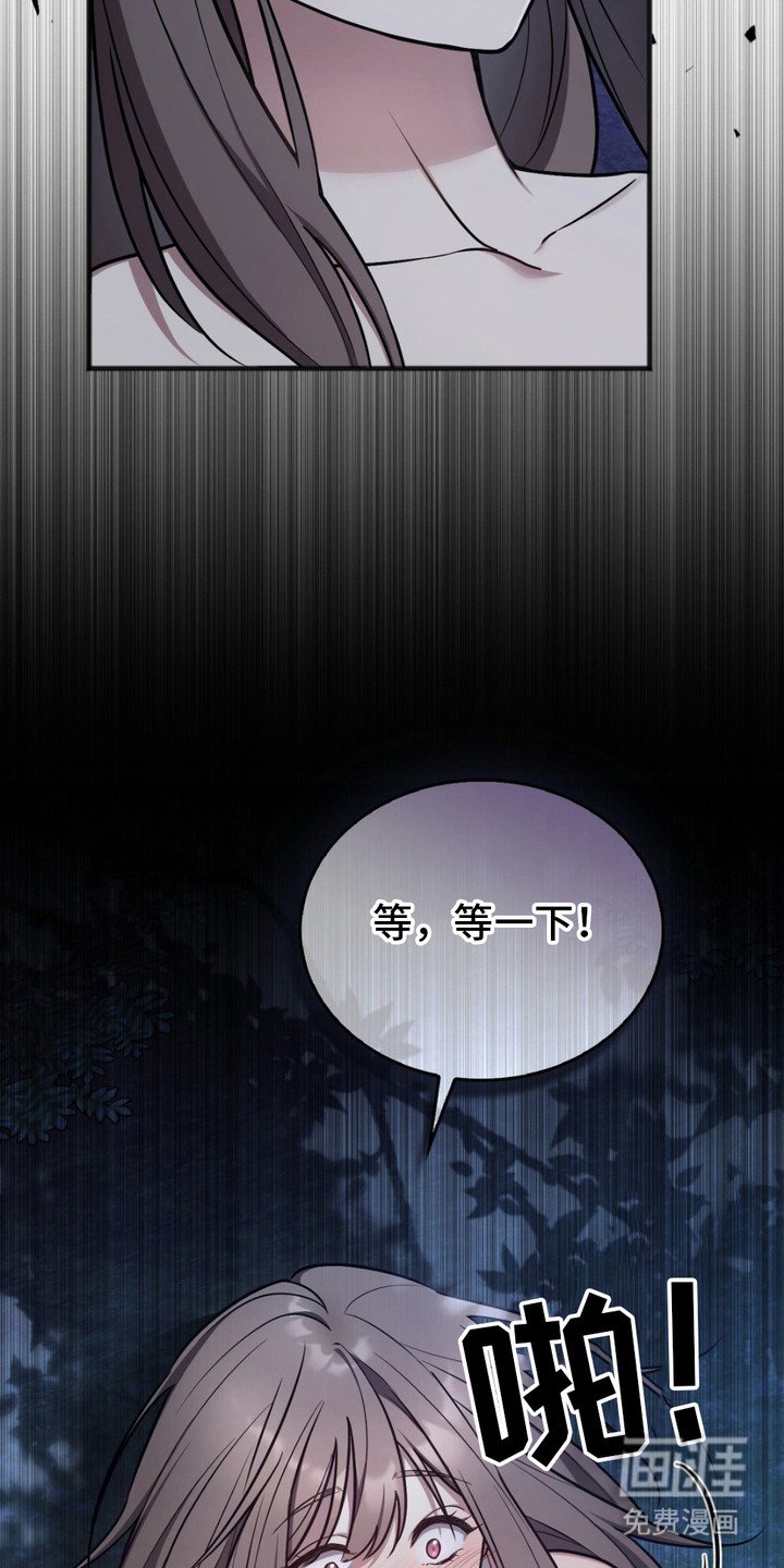 第6章：条件