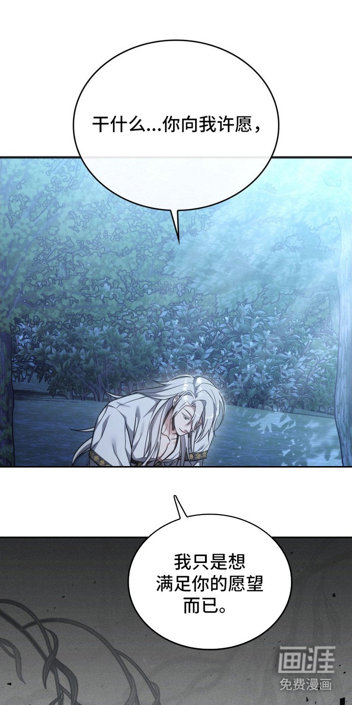 第6章：条件