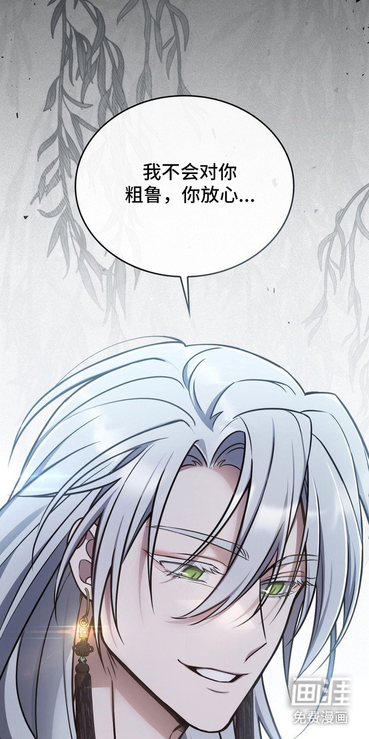 第6章：条件
