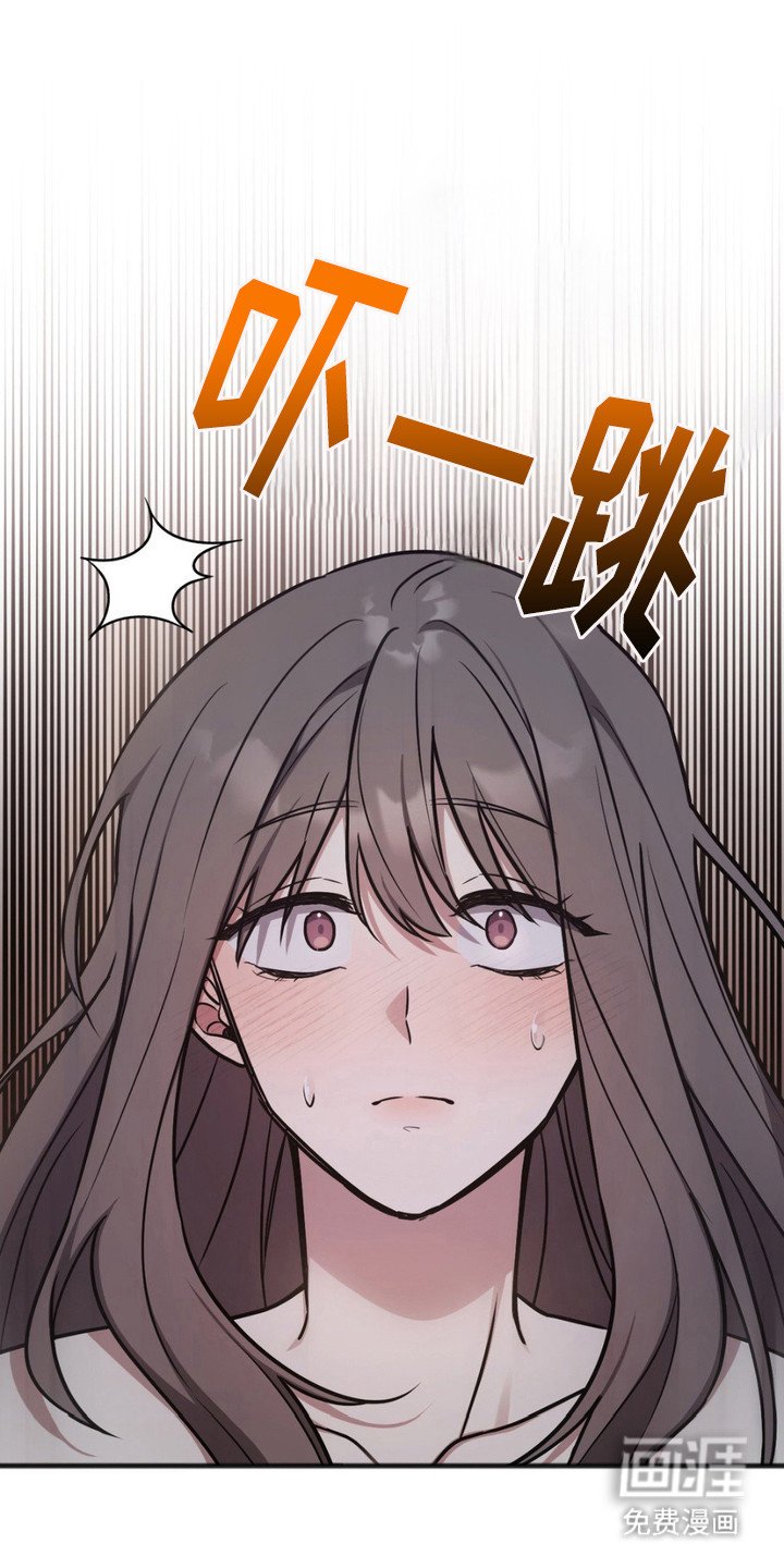 第7章：落荒而逃