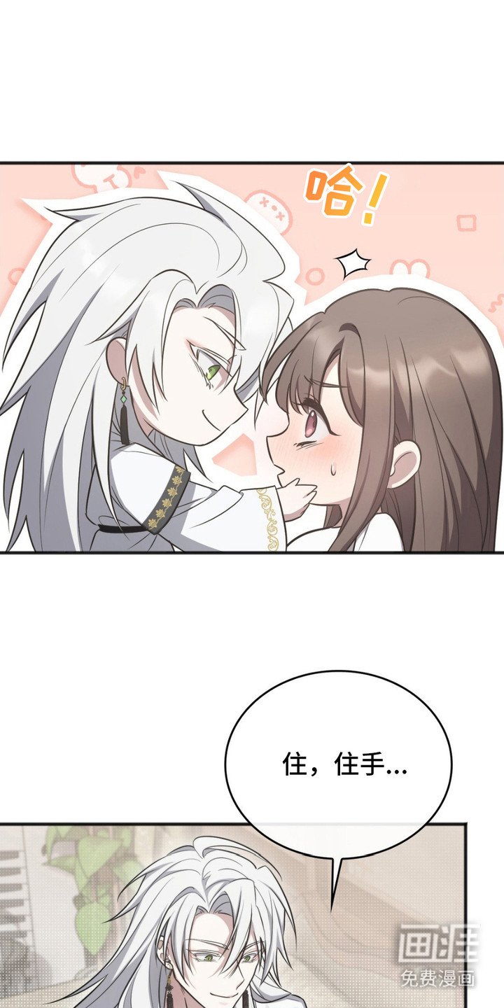 第9章：诅咒