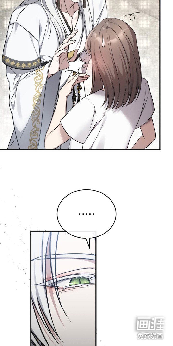 第9章：诅咒