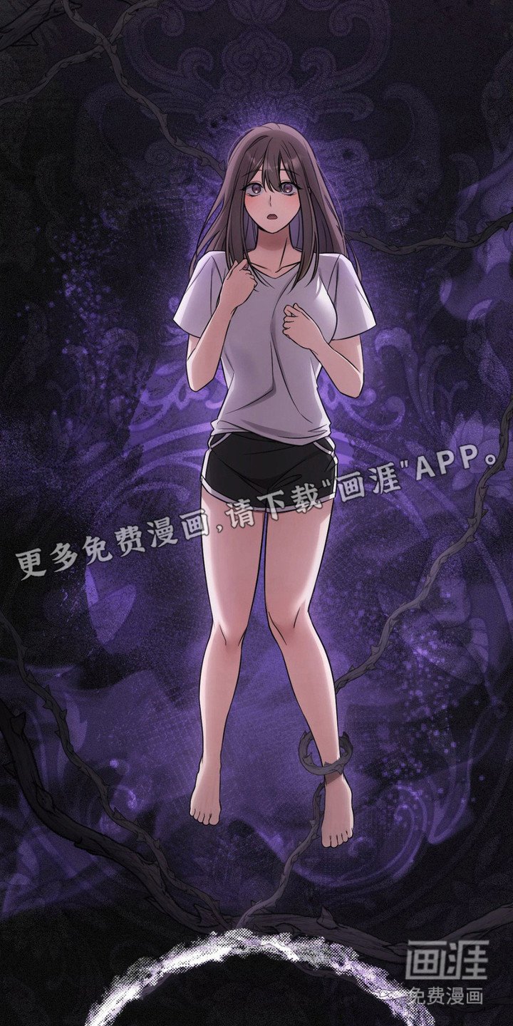 第9章：诅咒