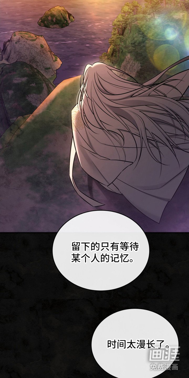 第9章：诅咒