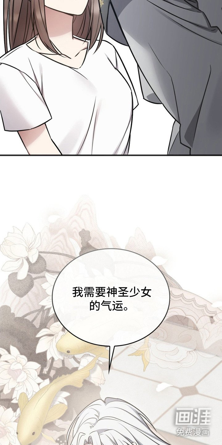 第9章：诅咒