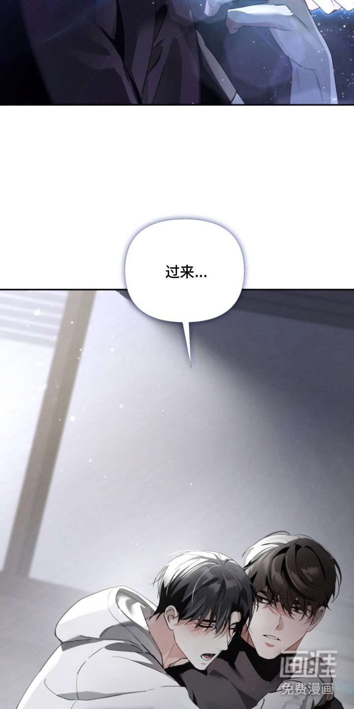 第10章：最温柔的压迫感