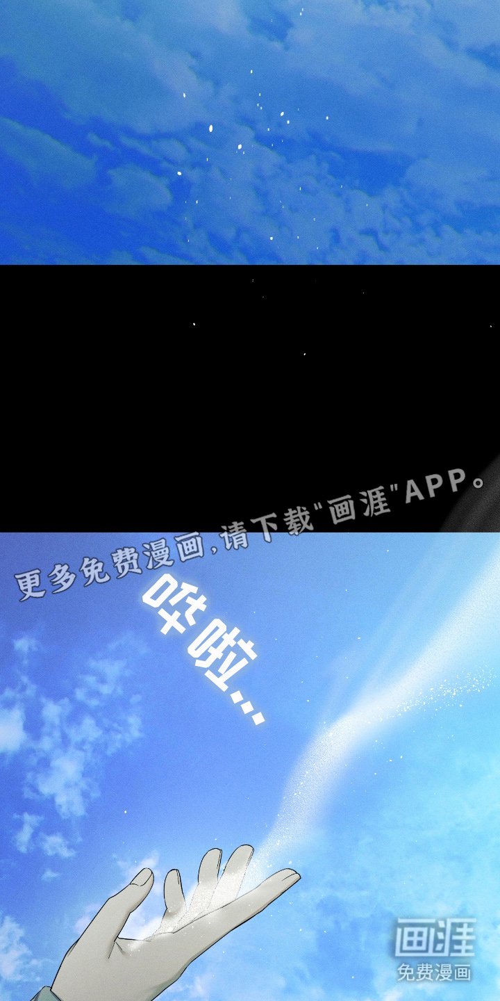 第11章：幸好
