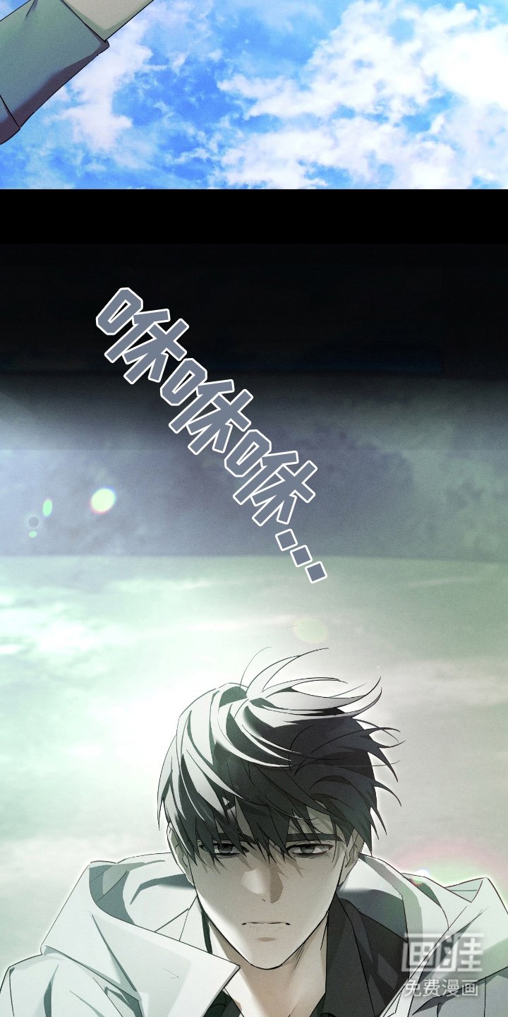 第11章：幸好