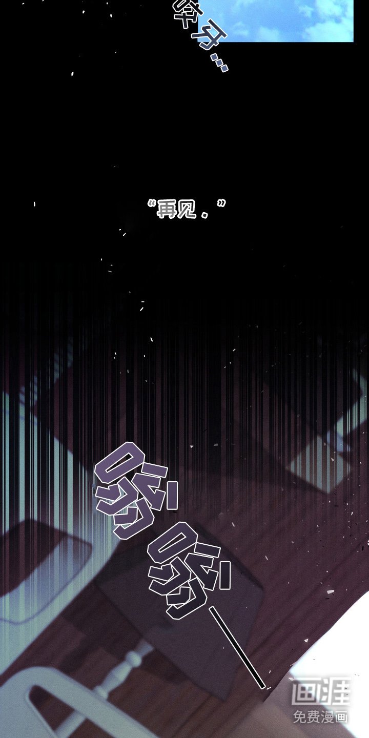 第11章：幸好
