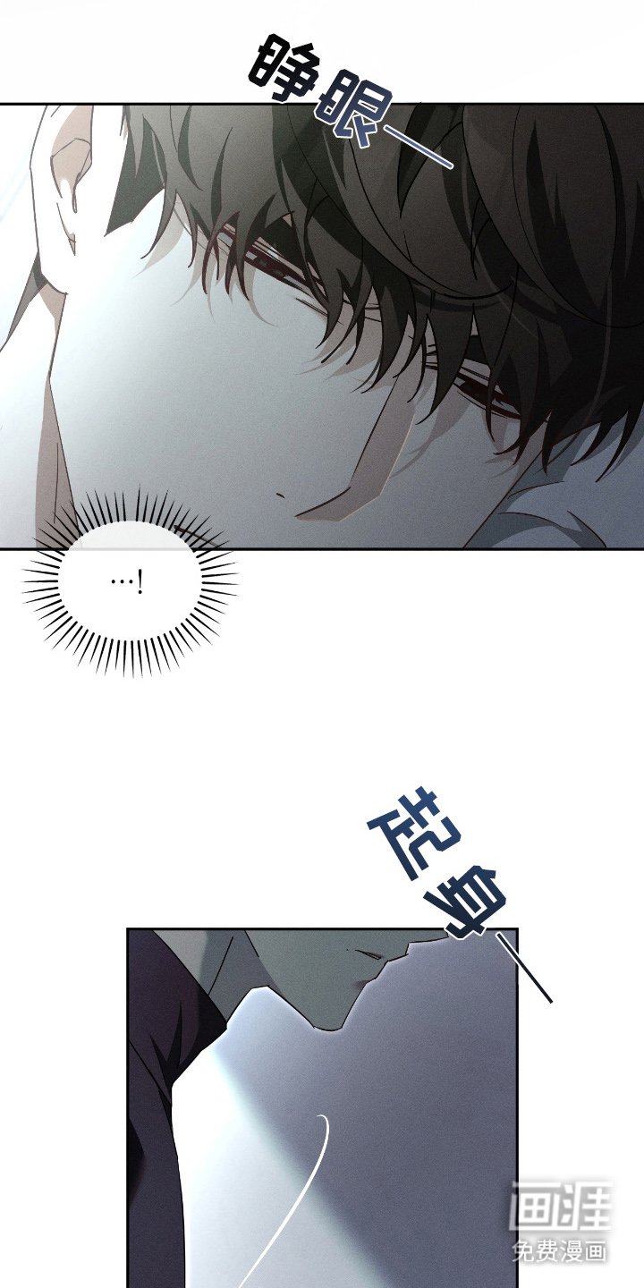 第11章：幸好