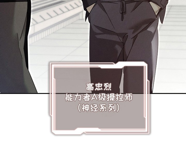 第11章：幸好