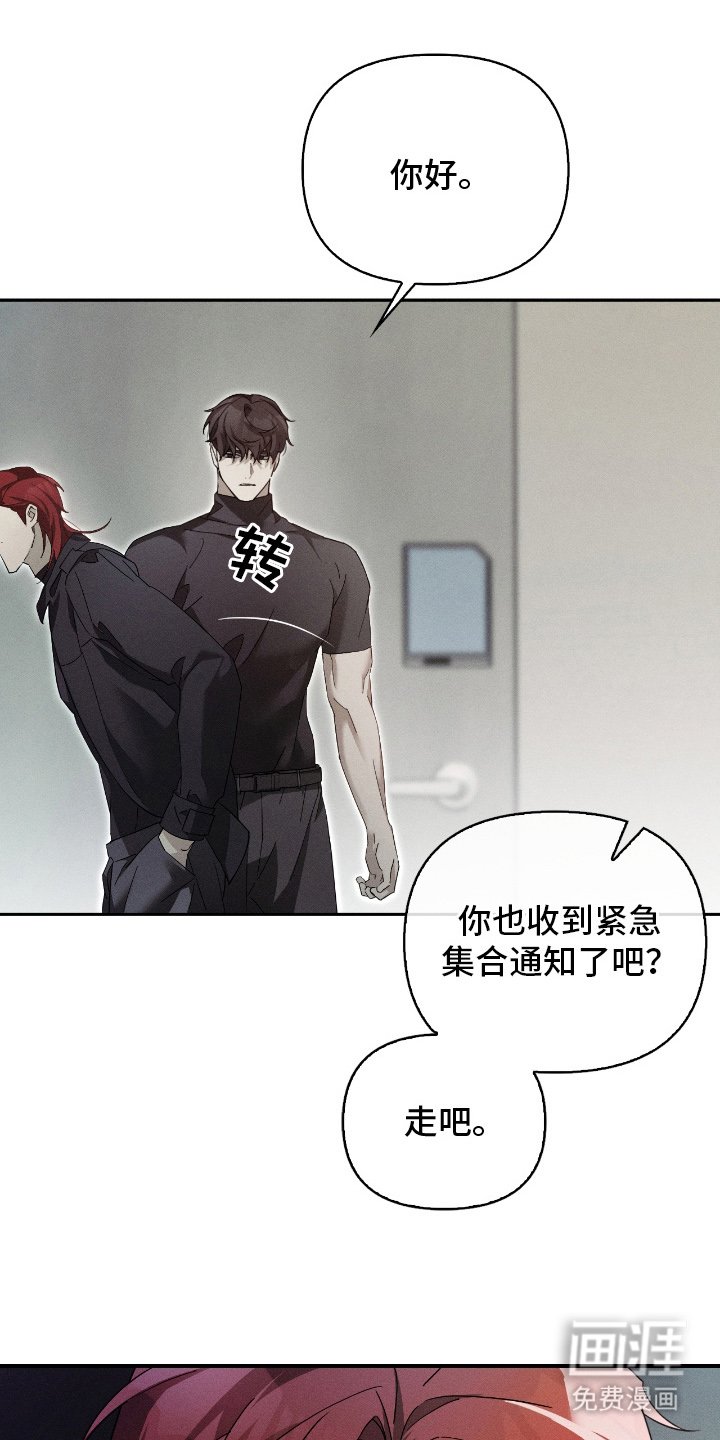 第11章：幸好