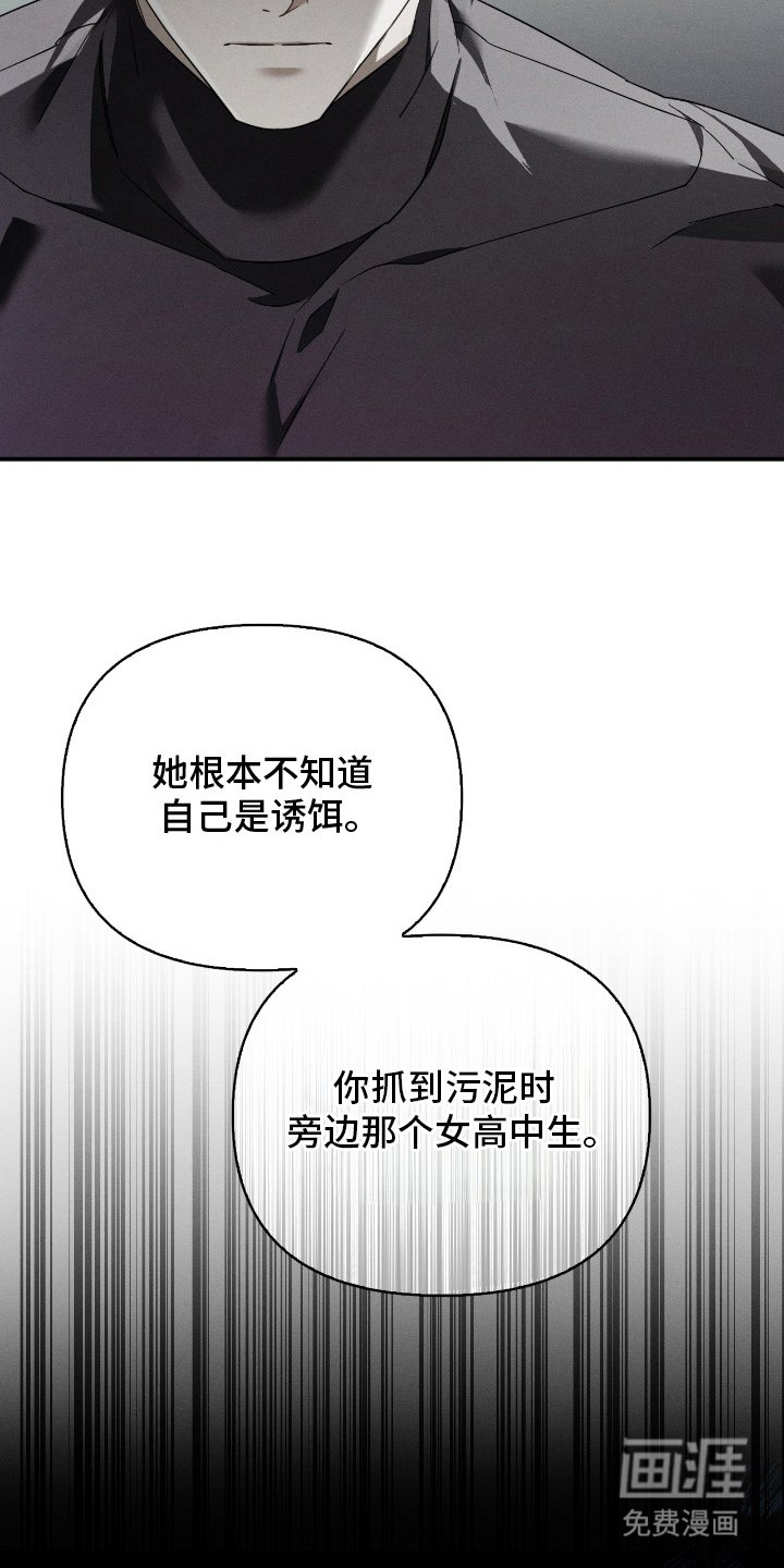 第11章：幸好
