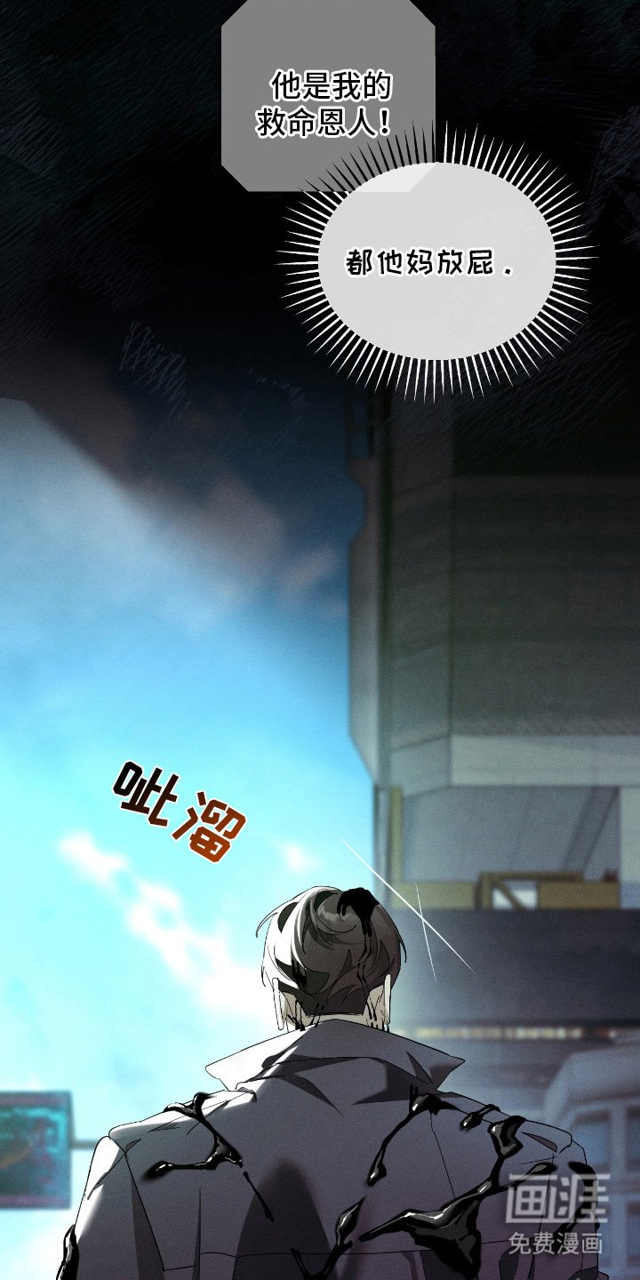 第11章：幸好