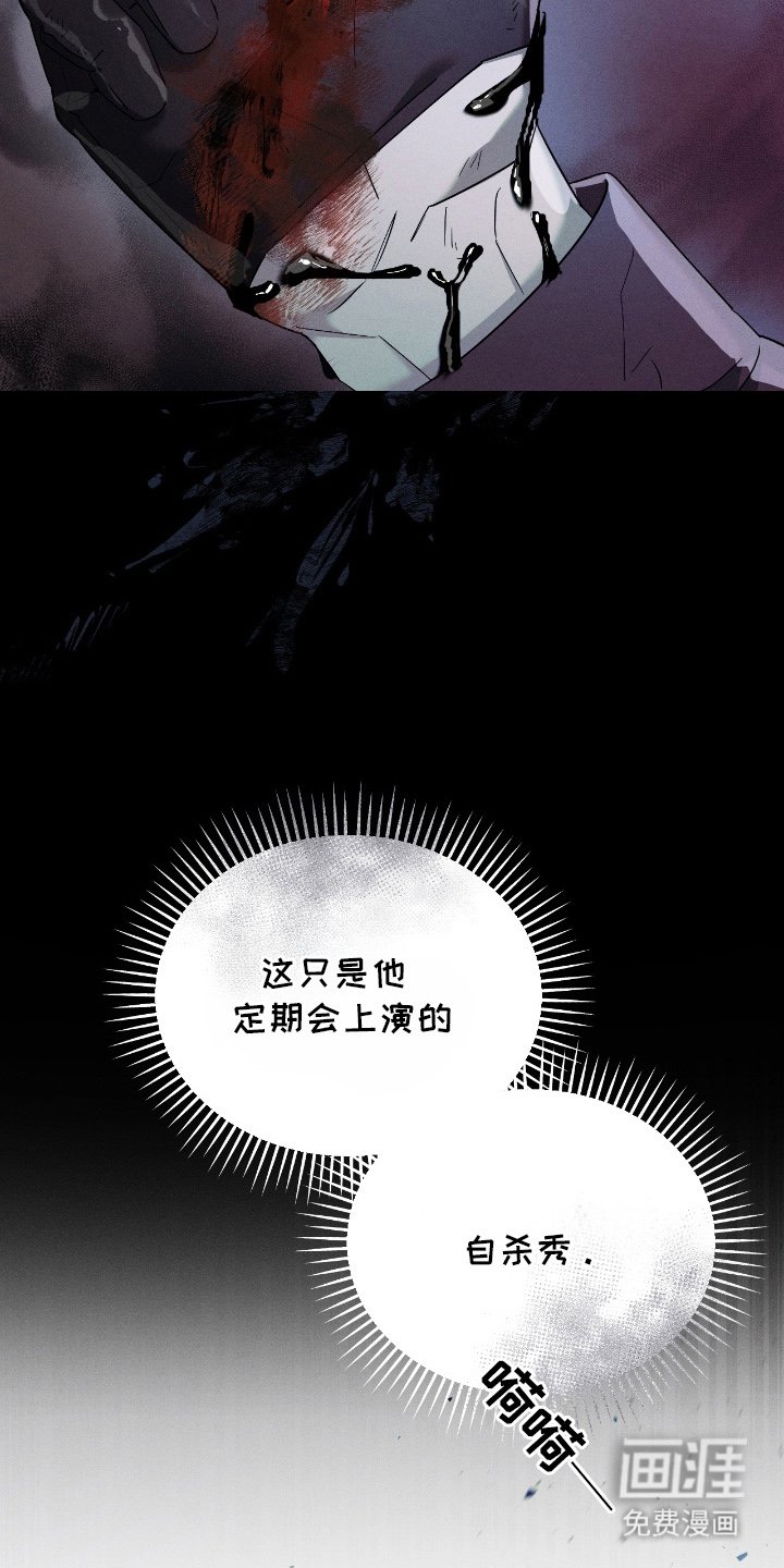 第11章：幸好