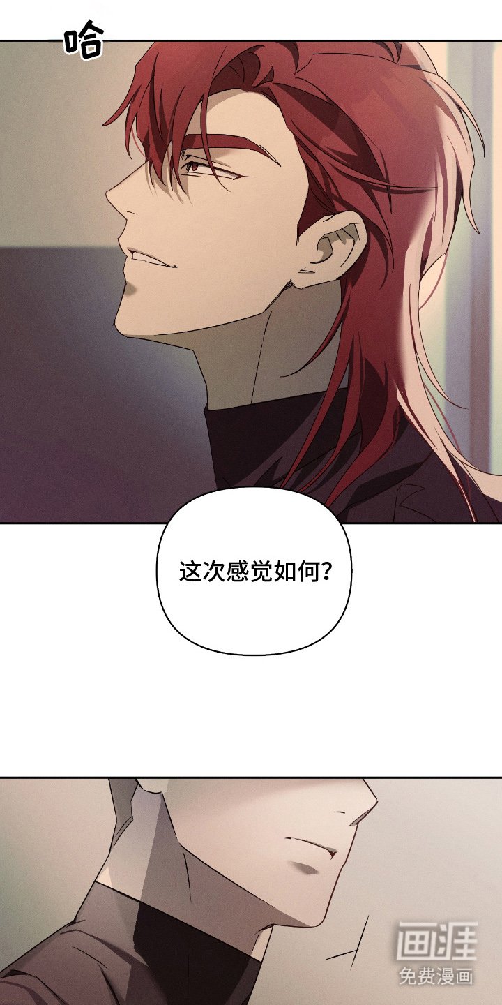 第12章：要小心