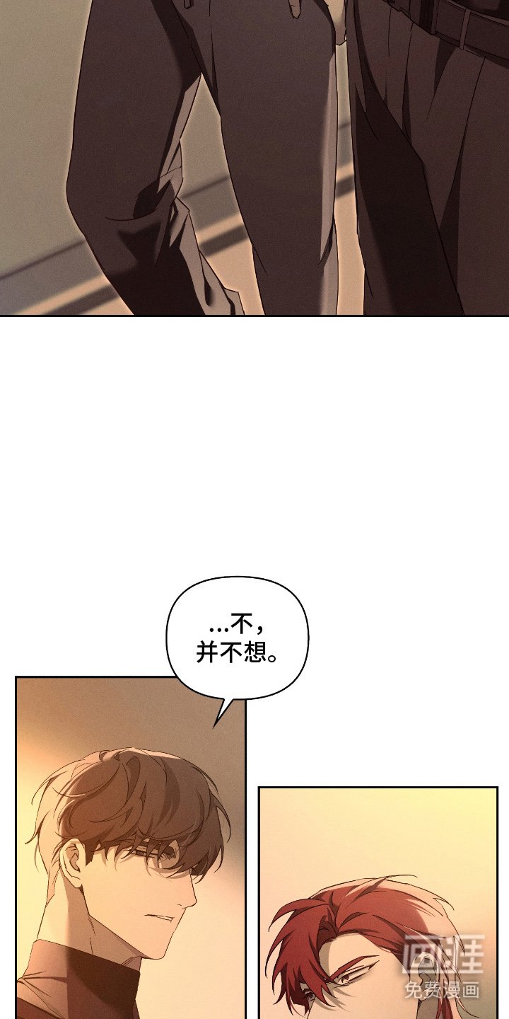 第12章：要小心