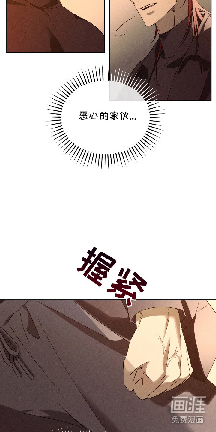 第12章：要小心