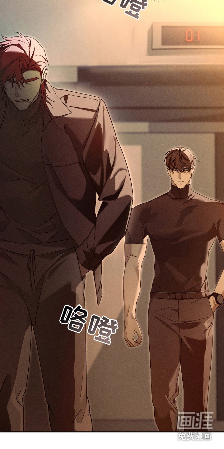 第12章：要小心