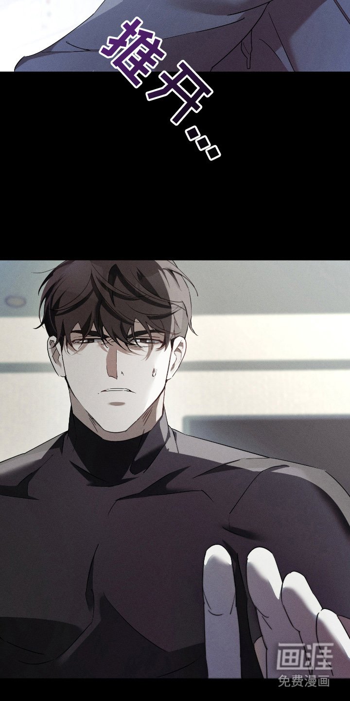 第12章：要小心