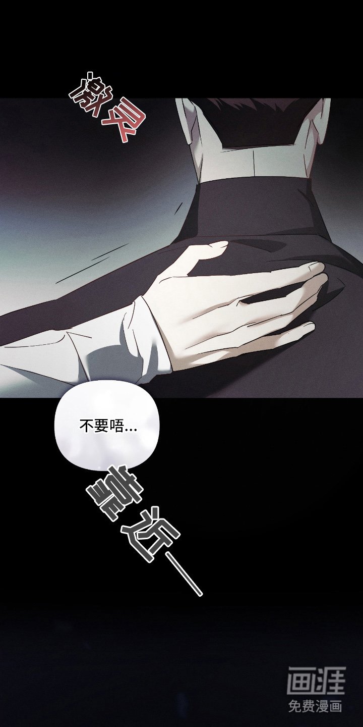 第12章：要小心