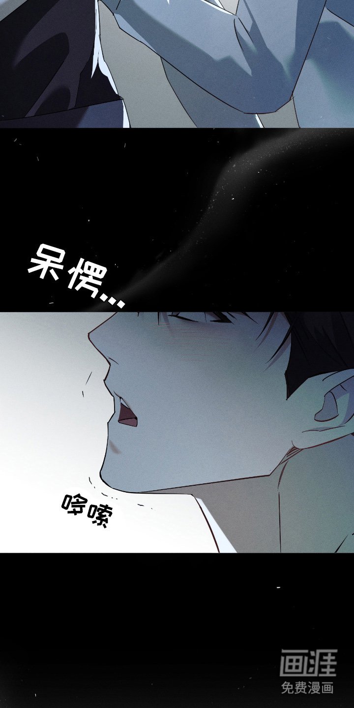 第12章：要小心
