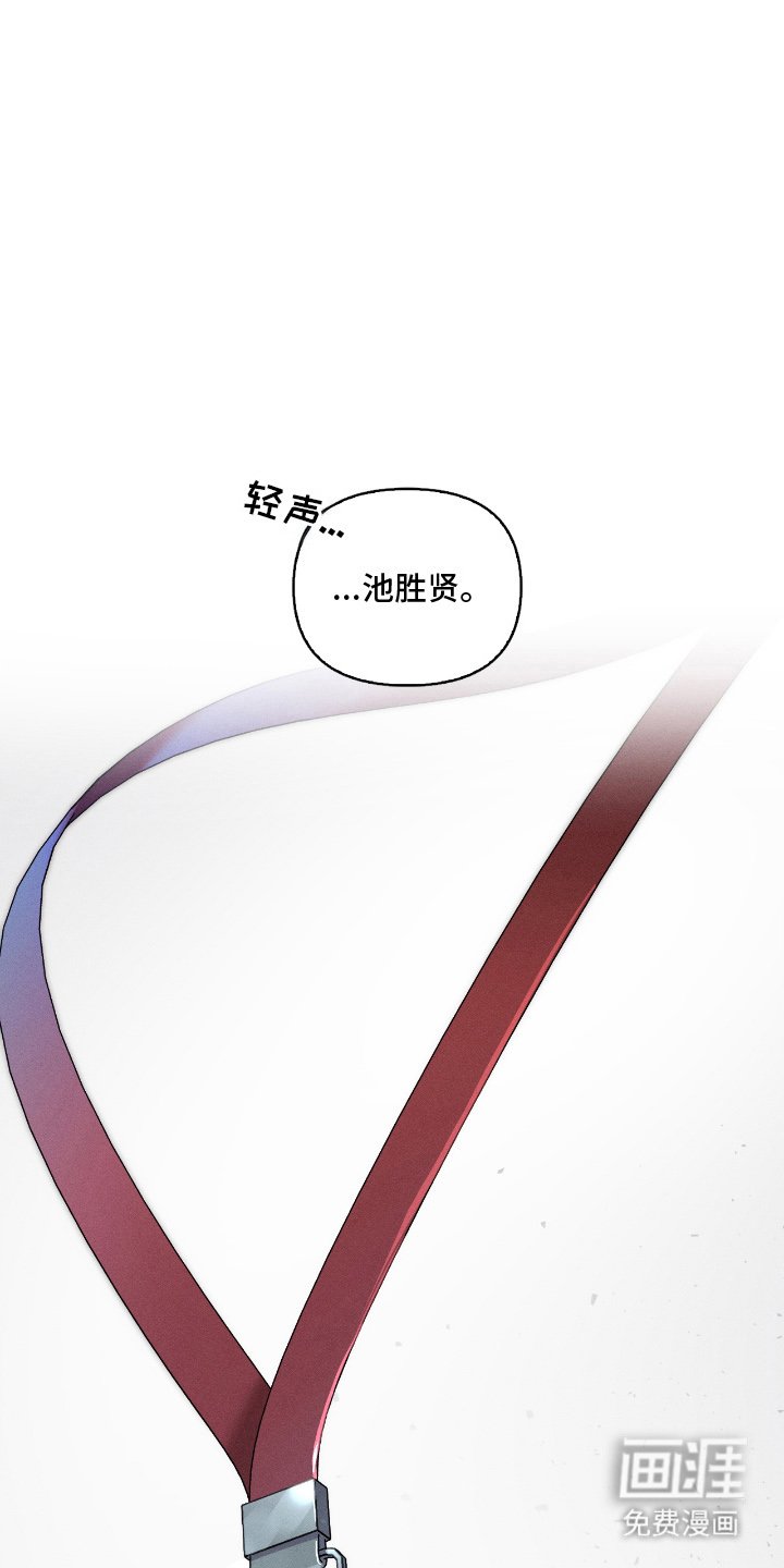 第12章：要小心