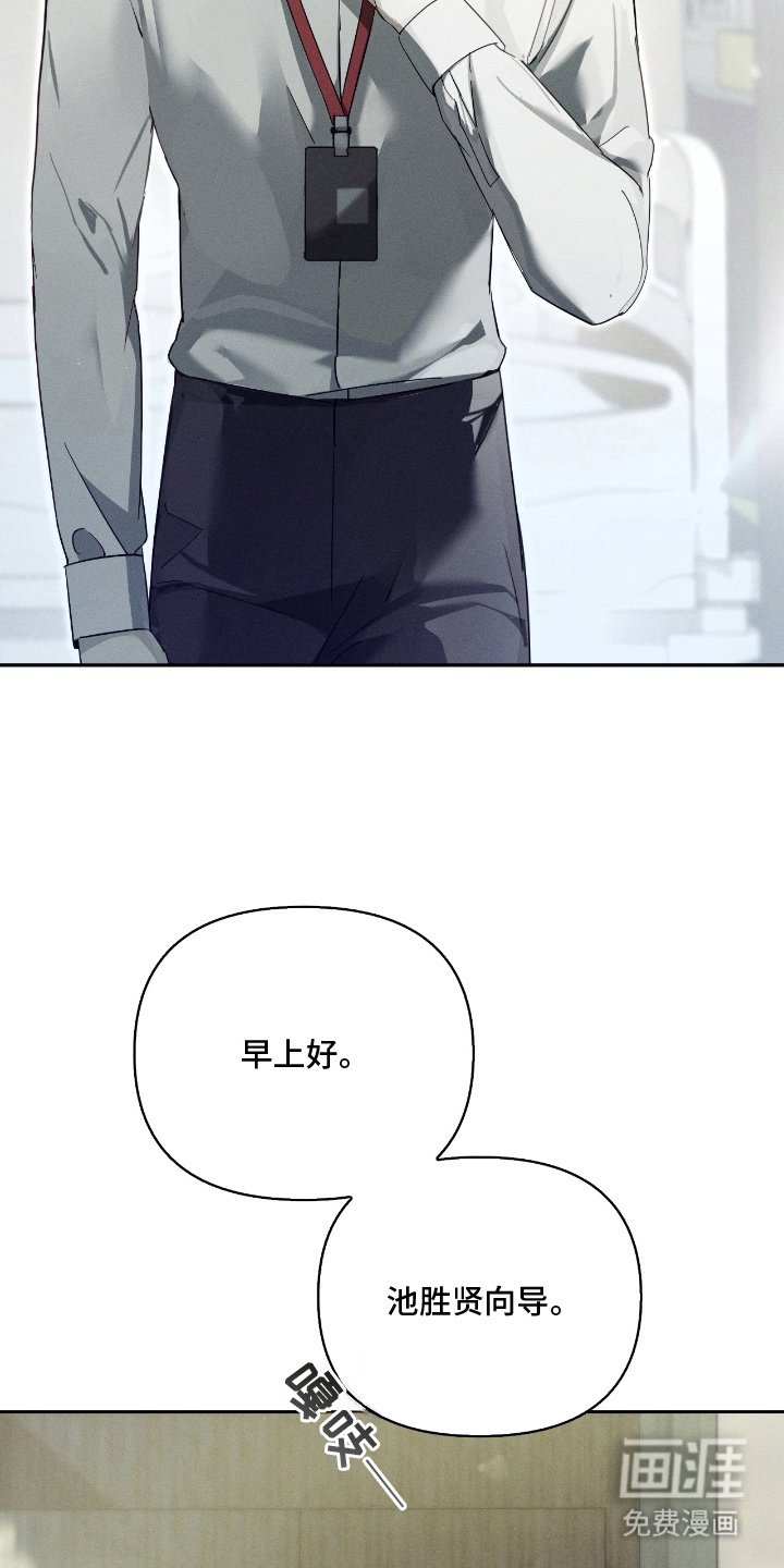 第12章：要小心