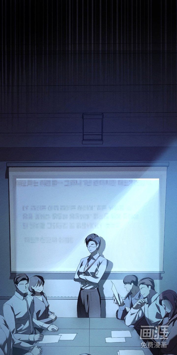 第13章：从天而降