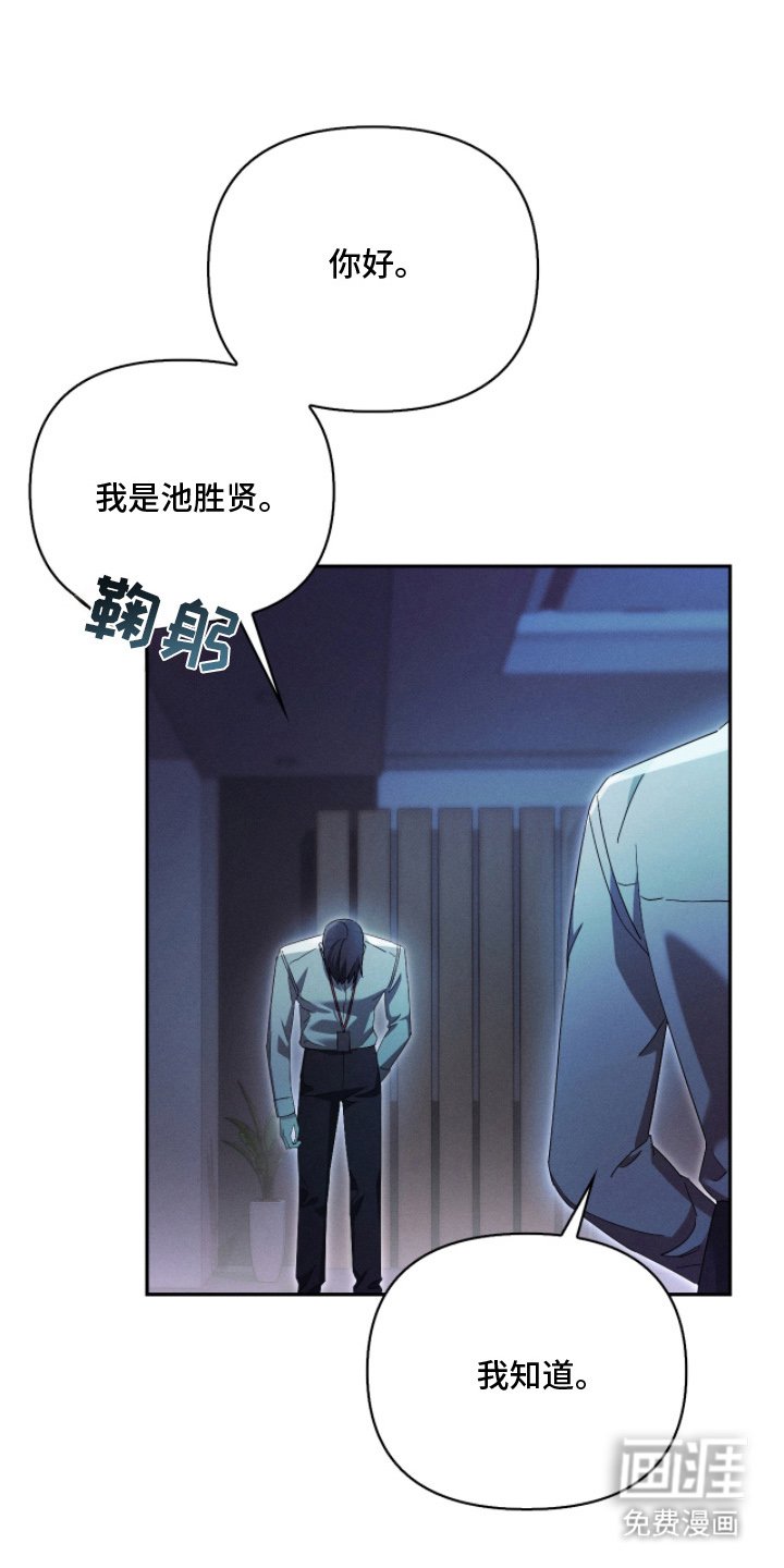 第13章：从天而降
