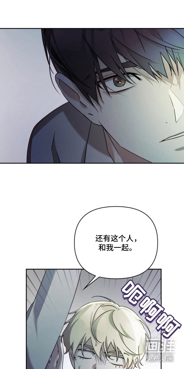 第14章：三周时间
