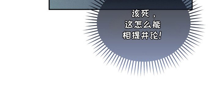 第14章：三周时间