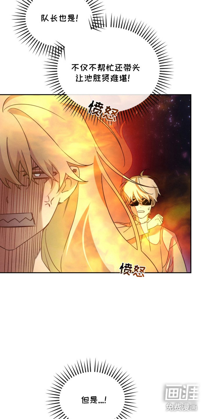 第14章：三周时间